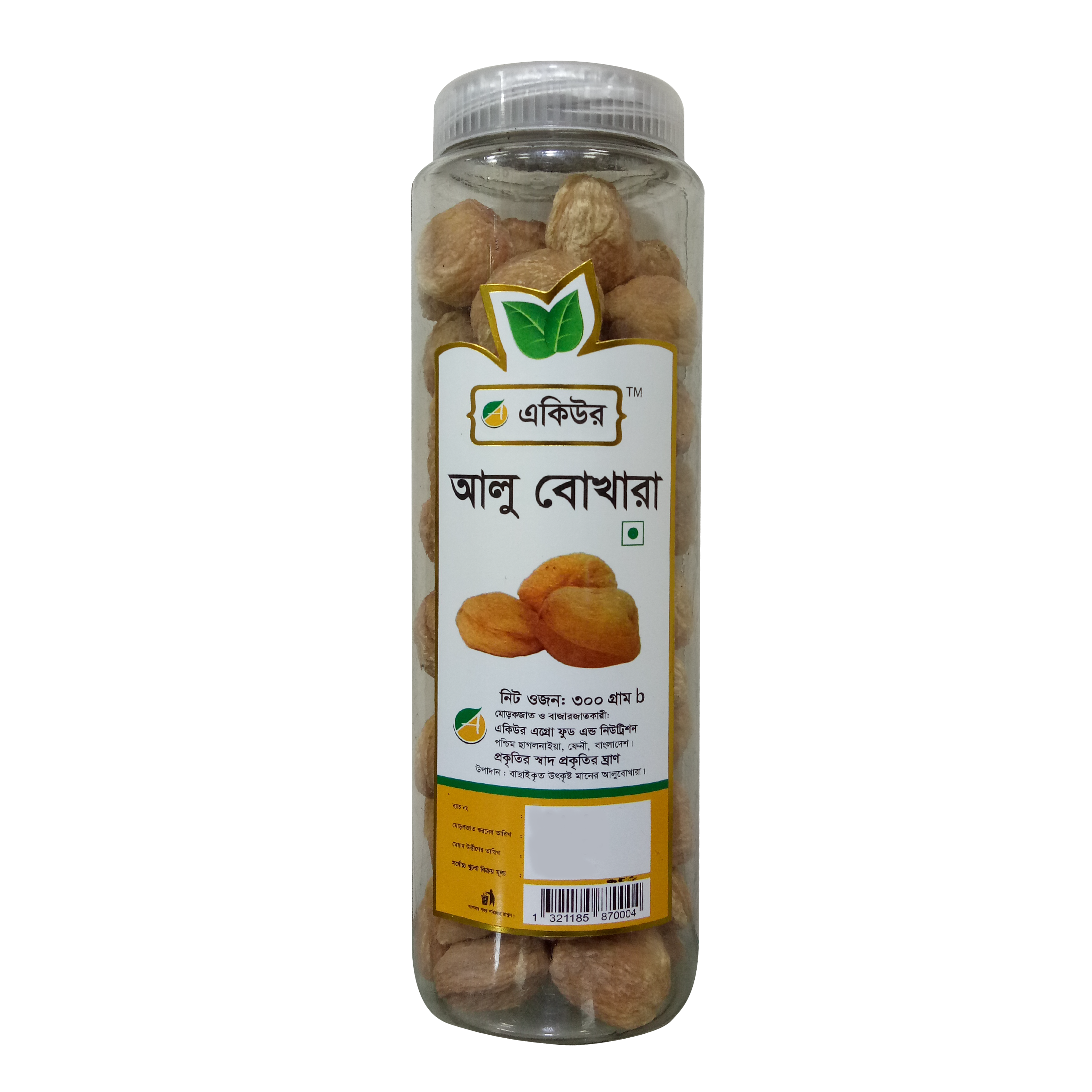 Acure Alu bokhara Dried - 300 gm